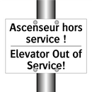 Ascenseur hors service ! - Elevator Out of Service!