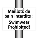Maillots de bain interdits ! - Swimwear Prohibited!