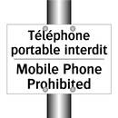Téléphone portable interdit - Mobile Phone Prohibited