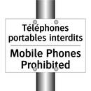 Téléphones portables interdits - Mobile Phones Prohibited