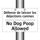 Défense de laisser les déjections  /.../ - No Dog Poop Allowed