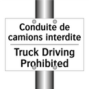 Conduite de camions interdite - Truck Driving Prohibited