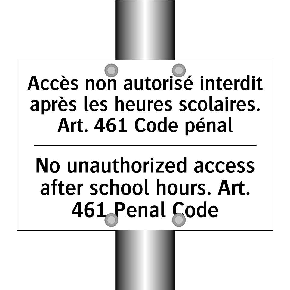 Accès non autorisé interdit après  /.../ - No unauthorized access after school  /.../
