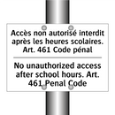 Accès non autorisé interdit après  /.../ - No unauthorized access after school  /.../