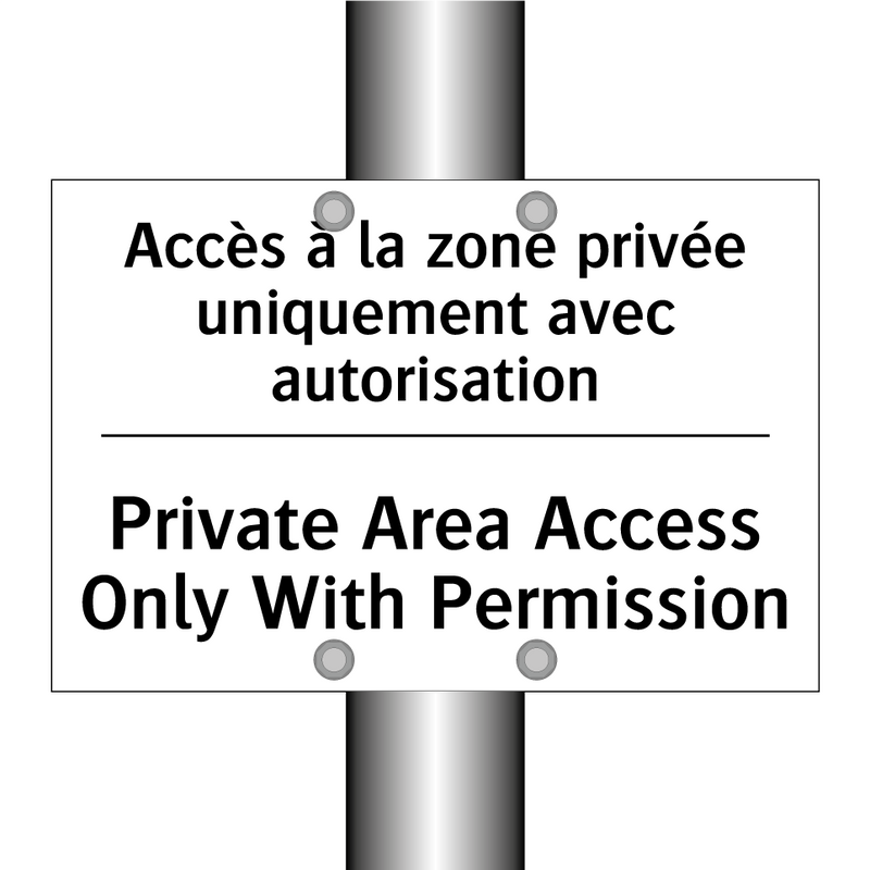 Accès à la zone privée uniquement  /.../ - Private Area Access Only With  /.../