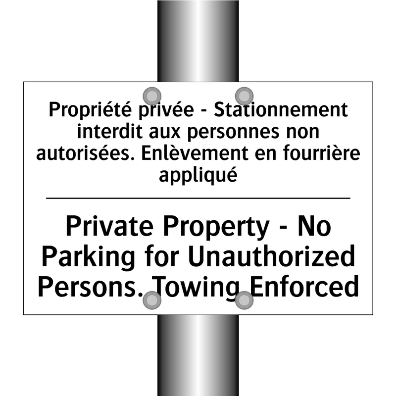 Propriété privée - Stationnement  /.../ - Private Property - No Parking  /.../