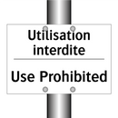 Utilisation interdite - Use Prohibited