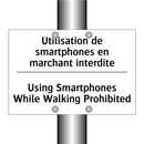 Utilisation de smartphones en  /.../ - Using Smartphones While Walking  /.../