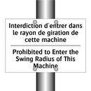 Interdiction d'entrer dans le  /.../ - Prohibited to Enter the Swing  /.../