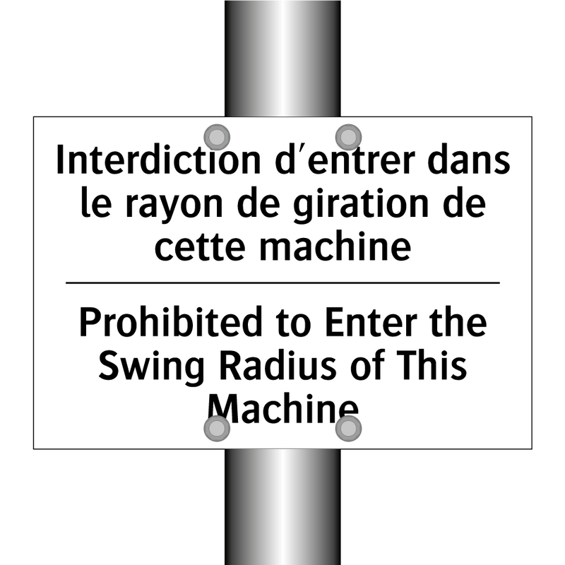 Interdiction d'entrer dans le  /.../ - Prohibited to Enter the Swing  /.../