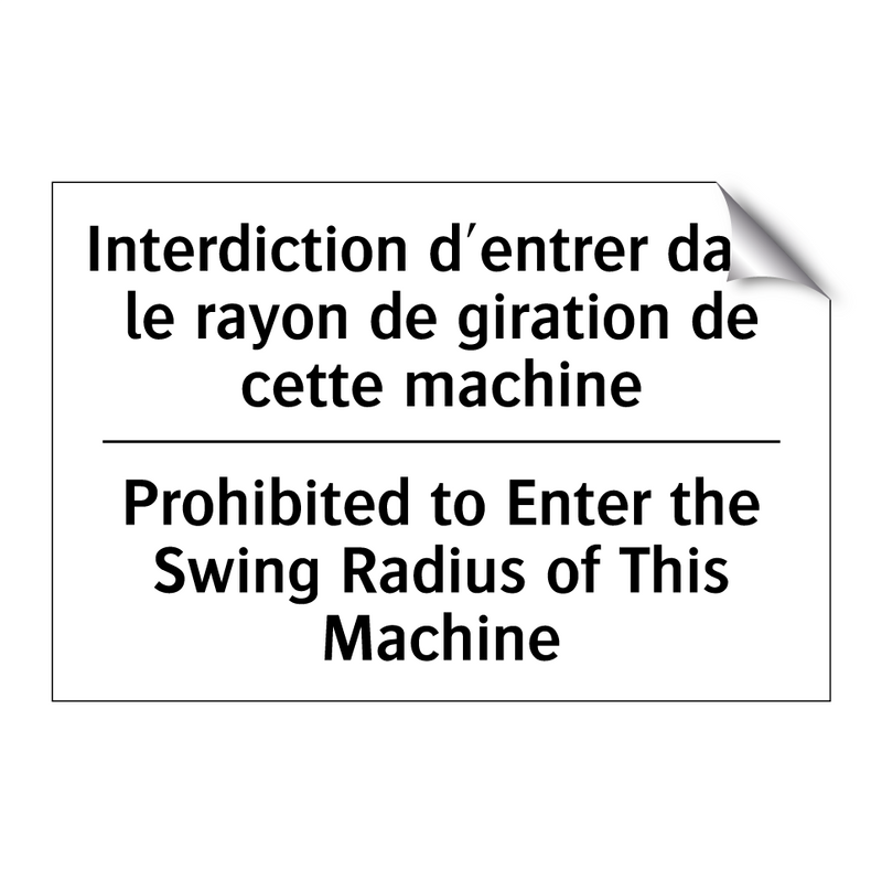 Interdiction d'entrer dans le  /.../ - Prohibited to Enter the Swing  /.../
