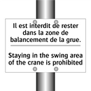 Il est interdit de rester dans  /.../ - Staying in the swing area of the  /.../