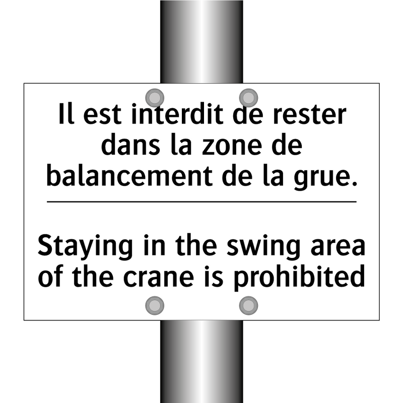 Il est interdit de rester dans  /.../ - Staying in the swing area of the  /.../