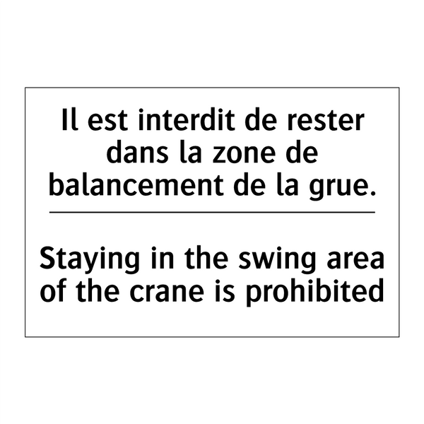 Il est interdit de rester dans  /.../ - Staying in the swing area of the  /.../