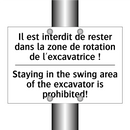 Il est interdit de rester dans  /.../ - Staying in the swing area of the  /.../