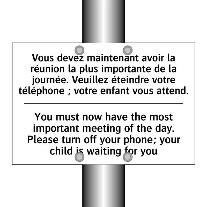 Vous devez maintenant avoir la  /.../ - You must now have the most important  /.../