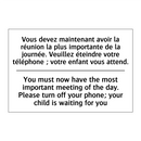 Vous devez maintenant avoir la  /.../ - You must now have the most important  /.../