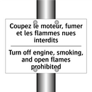 Coupez le moteur, fumer et les  /.../ - Turn off engine, smoking, and  /.../