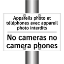 Appareils photo et téléphones  /.../ - No cameras no camera phones
