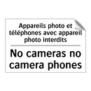 Appareils photo et téléphones  /.../ - No cameras no camera phones