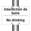 Interdiction de boire - No drinking