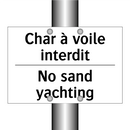 Char à voile interdit - No sand yachting