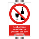 Les boissons alcoolisées ne peuvent pas être apportées.