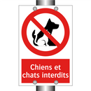 Chiens et chats interdits