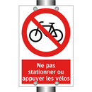 Ne pas stationner ou appuyer les vélos