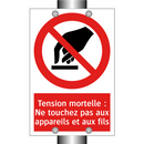 Tension mortelle : Ne touchez pas aux appareils et aux fils
