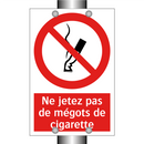 Ne jetez pas de mégots de cigarette