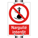 Narguilé interdit