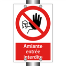 Amiante entrée interdite