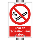 Cour de récréation sans tabac