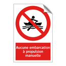 Aucune embarcation à propulsion manuelle