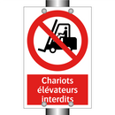 Chariots élévateurs interdits