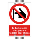 Le bac à sable n'est pas une toilette pour chiens