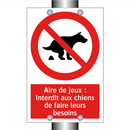 Aire de jeux : Interdit aux chiens de faire leurs besoins