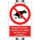 Propriété privée : Interdit aux chiens de faire leurs besoins