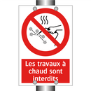 Les travaux à chaud sont interdits