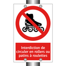 Interdiction de circuler en rollers ou patins à roulettes