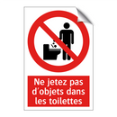 Ne jetez pas d'objets dans les toilettes