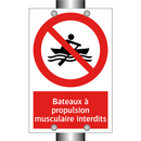 Bateaux à propulsion musculaire interdits
