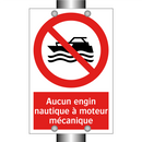 Aucun engin nautique à moteur mécanique