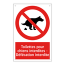 Toilettes pour chiens interdites - Défécation interdite