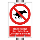 Toilettes pour chiens interdites - Défécation interdite