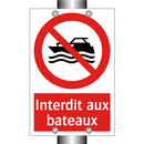 Interdit aux bateaux