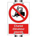 Chariot élévateur interdit