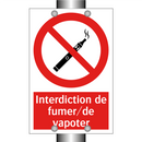 Interdiction de fumer/de vapoter