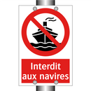 Interdit aux navires